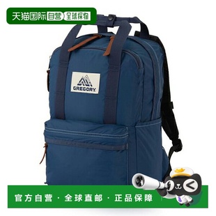 日本直邮GREGORY 背包 Easy Peasy Day 18L 深海蓝 103868C250