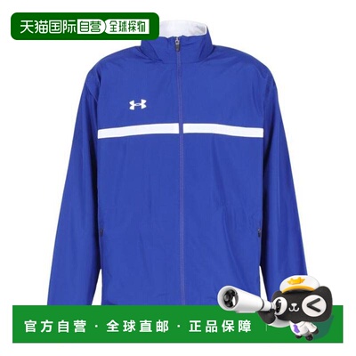 日本直邮UNDER ARMOUR TS Storm Woven Mesh Liner Jacket [13245