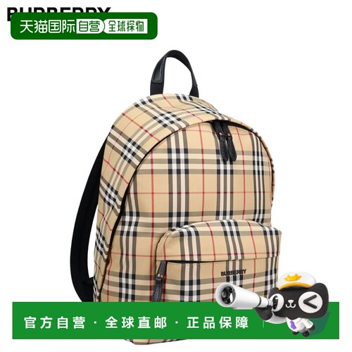日本直邮Burberry 男士格纹双肩包米色8069749