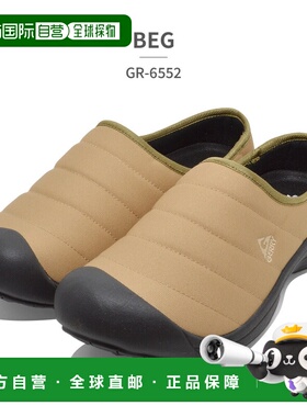日本直邮GERRY 懒人鞋 男士 GR-6552 Jerry 2023 秋冬 Sabo 防寒
