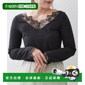 日本直邮官方授权 罗纹 Remind and 1h可退 基础款 forever