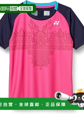 【日本直邮】尤尼克斯 儿童运动半袖 10445J 玫瑰粉