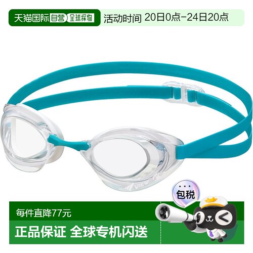 日本直邮VIEW Blade NX Swipe 竞速游泳镜 (V250SA-C)
