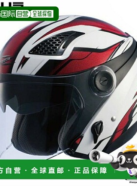 日本直邮Zeus Helmet 摩托车用喷气头盔 白色 / 红色 NAZ-213 LAY