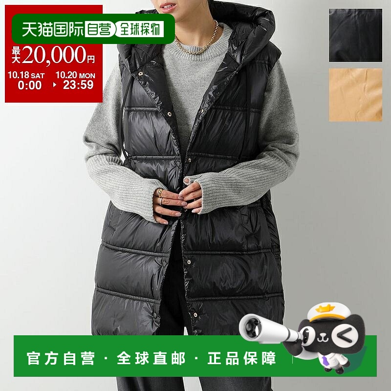日本直邮 VLAB Laboratorio N.5 女式连帽马甲羽绒背心 CIRCLE FW