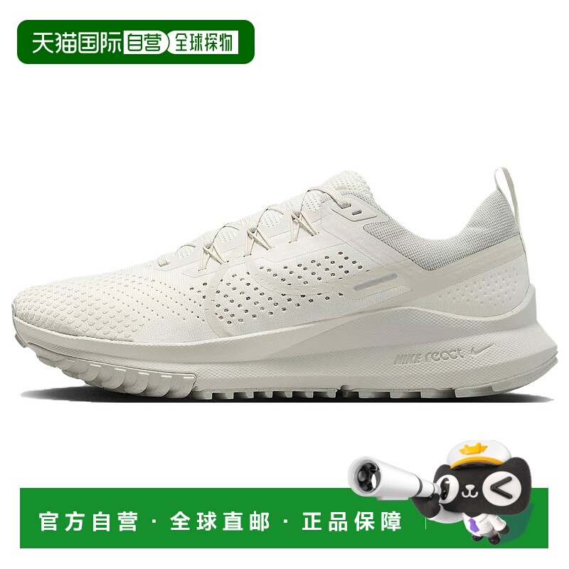 日本直邮Nike Pegasus Trail 4 舒适百搭减震耐磨 低帮 越野跑步