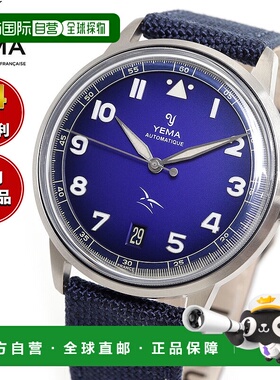 日本直邮YEMA Flygraph FAF 自动蓝色男士手表自动上链YFLY24AA-G
