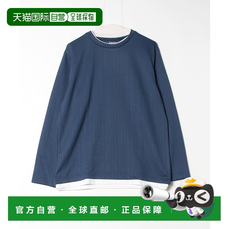 1h可退 日本直邮NAVY 男女同款经典人字纹长袖T恤 01221004109