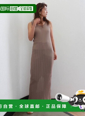 日本直邮Ungrid 镂空编织针织连衣裙 U02348EW10674