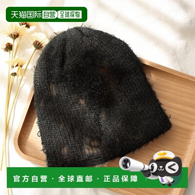 1h可退 日本直邮RACAL 男士破损设计羊毛混纺针织帽 118129550000