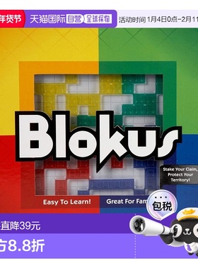 【日本直邮】MATTEL美泰小颗粒积木BJV44儿童益智棋牌桌面游戏