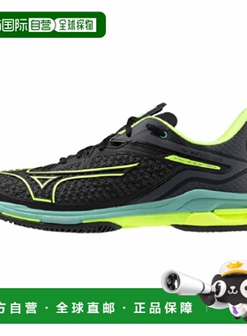 日本直邮Mizuno Wave Exceed Tour 6 时尚舒适 减震防滑耐磨包裹