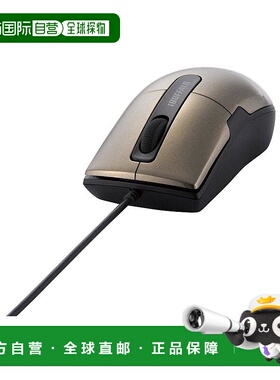 【日本直邮】BUFFALO有线BlueLED鼠标静音3按钮s尺寸棕色