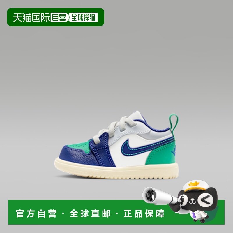 日本直邮NIKE耐克儿童休闲鞋板鞋DR9747-147,童鞋/婴儿鞋/亲子鞋,运动鞋,淘宝优惠券,粉丝福利购,淘宝优惠卷