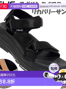 日本直邮TELIC ALLROADS-S4：男女通用运动凉鞋时尚轻便简约舒适