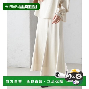 日本直邮SHIPS 缎面美人鱼裙 针织衫 裙子SH8611EW043985