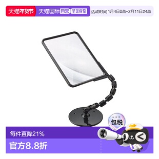 【日本直邮】Kenko肯高放大镜1.8倍巨型可伸缩便携mKTL