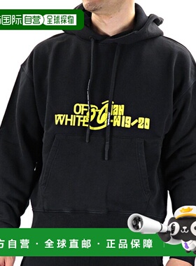 日本直邮 灰白色 HALFTONE OVER HOODIE 男士连帽衫运动衫 OMBB03