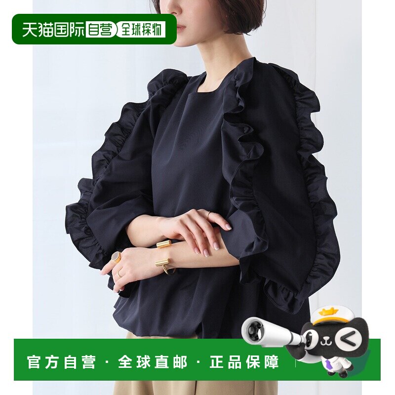 日本直邮ELFRANK女士荷叶袖泡泡衫 effu773泡泡袖