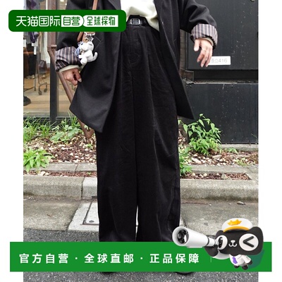 日本直邮Kastane 女装 灯芯绒高腰阔腿西裤（含同款腰带） KAZ105