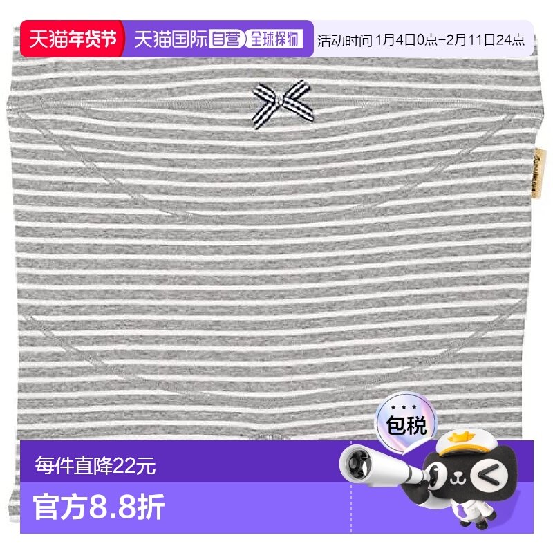【日本直邮】inujirushi犬印本铺孕妇装托腹裤孕妇腰带M灰色HB838,孕妇装/孕产妇用品/营养,孕妇瑜伽中/短托腹裤,淘宝优惠券,粉丝福利购,淘宝优惠卷