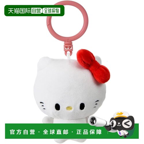 【日本直邮】多美(TAKARA TOMY) Punirunes 毛绒钥匙扣 Kitty 高1