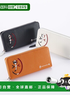 日本直邮 CASTELBAJAC 长钱包 Carnet 配件 32615