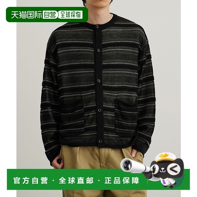 1h可退 日本直邮PUBLIC TOKYO 男士圆领透气条纹针织开衫 1552310