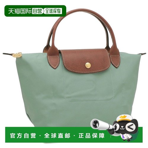 日本直邮LONGCHAMP 普利亚热系列原创S号可回收帆布女士手袋 [LO3