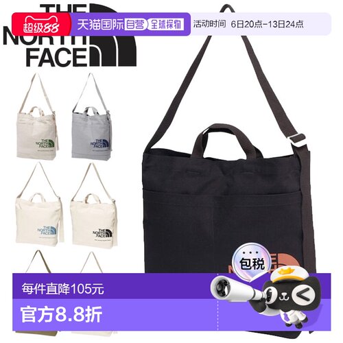 日本直邮 THE NORTH FACE 户外休闲男女款包手提包购物标志自然简