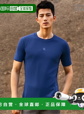 日本直邮ZETT 棒球运动服男士圆领短袖背心 ZETT BPRO100C 夏天保