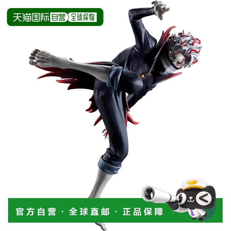 日本直邮BANDAI 未开封 一番赏 电视动画 胆大党 音乐室的舞会开