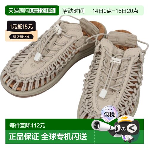 日本直邮KEEN 男士 UNEEK 2 Convertible X 运动鞋Plaza Taupe/Pl