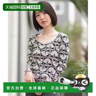 1h可退 日本直邮BILLABONG女士长袖T恤 软糯罗纹面料 BG013053