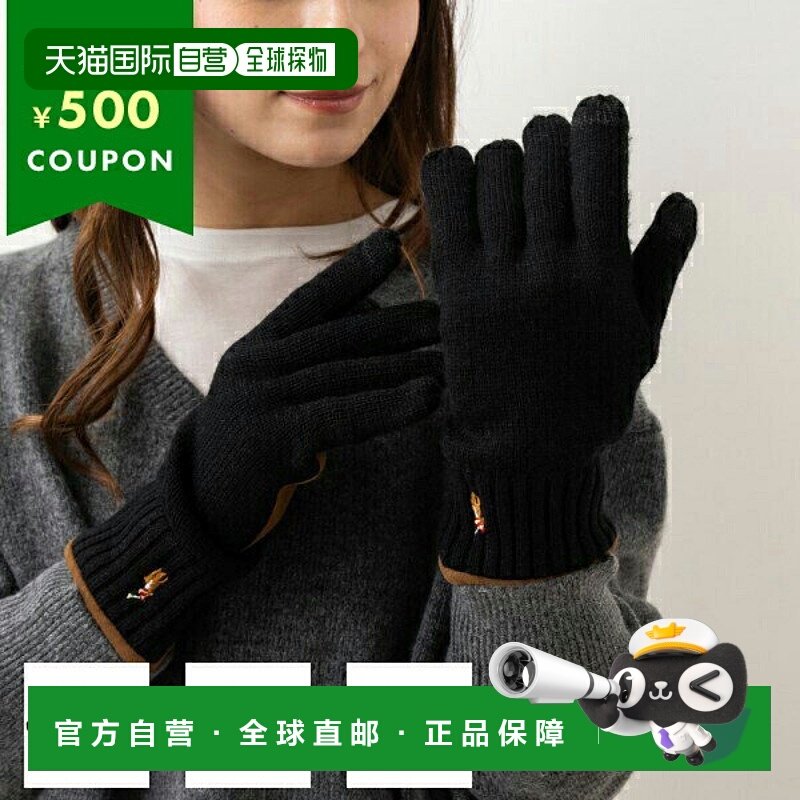 日本直邮POLO RALPH LAUREN 手套棕色男士 POLO RALPH LAUREN PC0