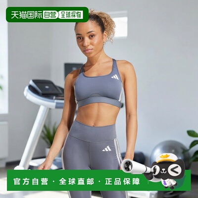 日本直邮adidas 女士健身训练运动文胸 [无编号]背心
