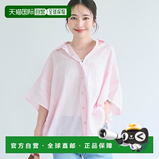 日本直邮coca 粘胶亚麻庞乔衬衫 [CO4289EW11812]短袖上衣