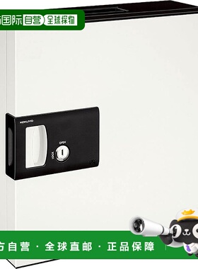 【日本直邮】Kokuyo国誉 钥匙箱 KEYSYS 付48个钥匙收纳 KFB-L48