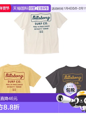 日本直邮Billabong Junior 儿童标志 T恤短袖休闲款米色/黄色BF01
