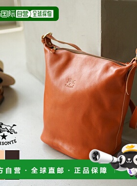 日本直邮IL BISONTE 女士时尚单肩包10015625正品高端百搭 高级感