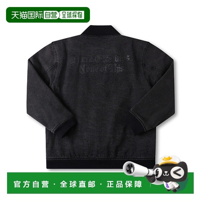 1h可退 日本直邮FORMER男装宽松版型丹宁夹克 半拉链双口袋设计 F