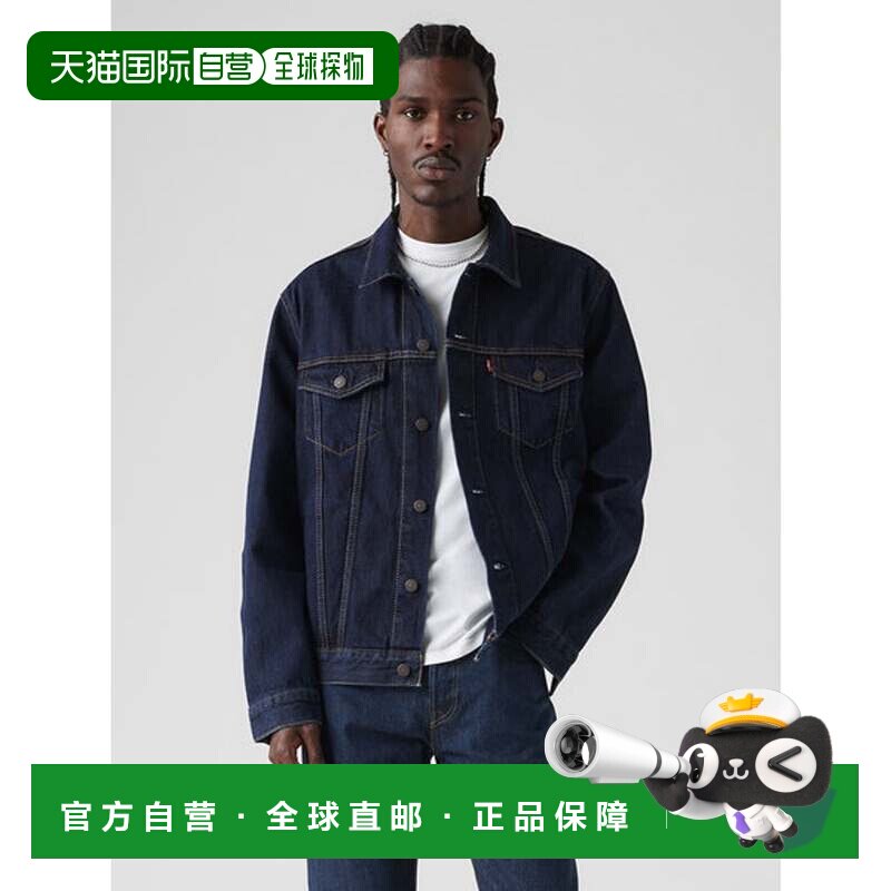 日本直邮levi’s 深色靛蓝水洗牛仔夹克 深色靛蓝哑光处理