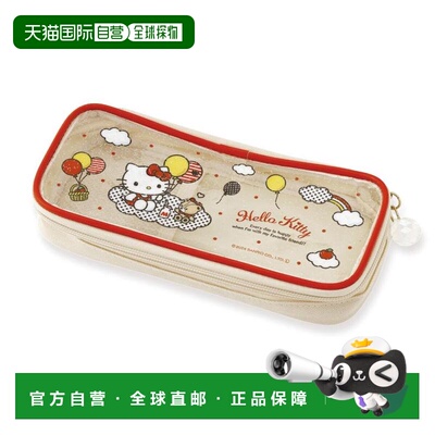 日本直邮Hello Kitty 铅笔盒圆形拉链透明款Sanrio M-Plan 返校文