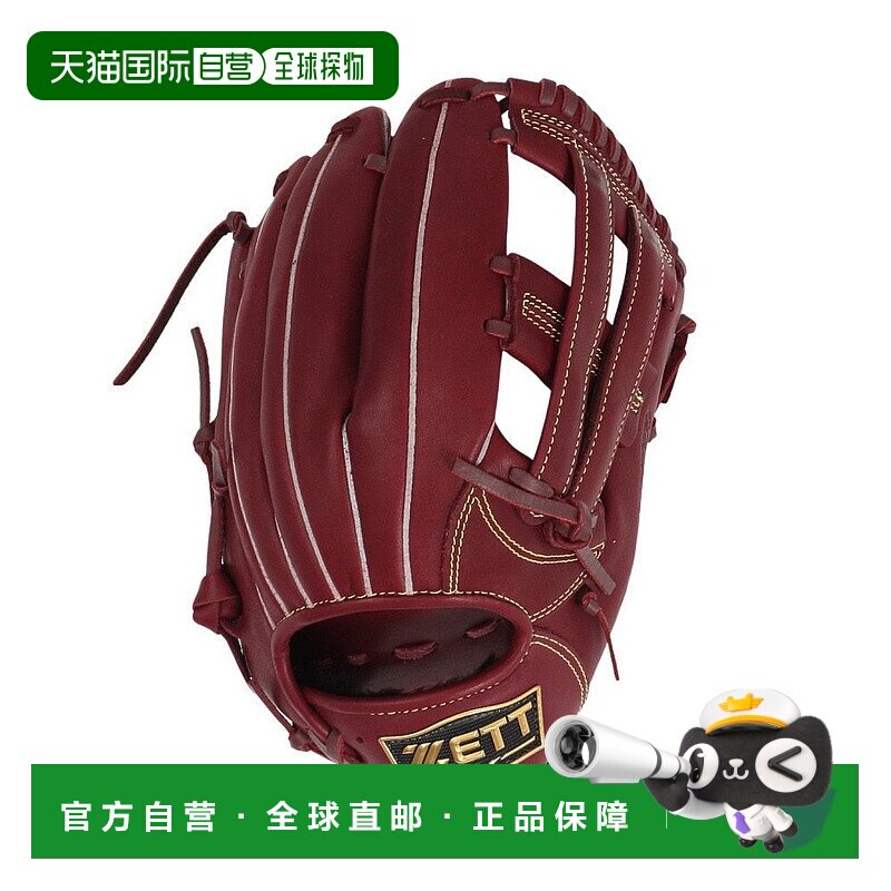 日本直邮ZETT 男士软式棒球通用全位置手套 BRGB355404000 棒球手