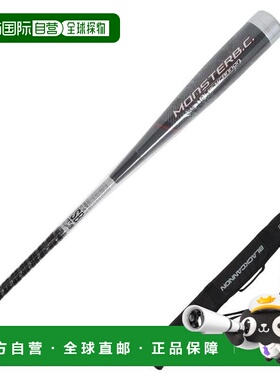 日本直邮ZETT 软式棒球通用蝙蝠型黑色加农炮球棒 85cm 740g 平均