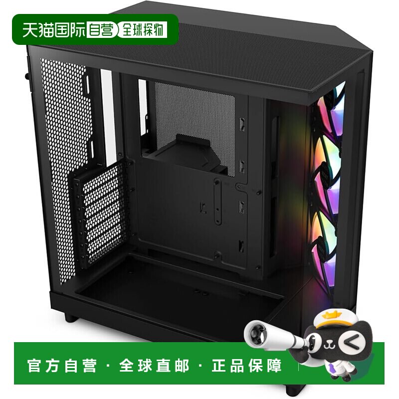 【日本直邮】NZXT H6 Flow RGB 黑色中塔机箱