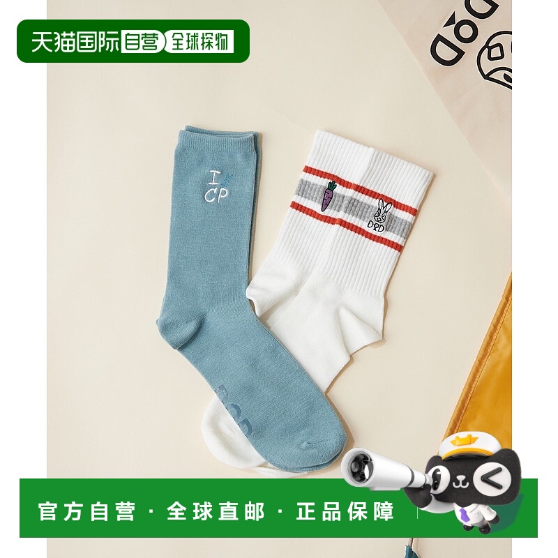 1h可退 日本直邮DOD 男女同款 趣味刺绣2双装袜子 线条撞色设计 T