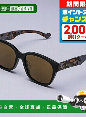 日本直邮Gucci 男士太阳镜 GG1430SK 004黑色