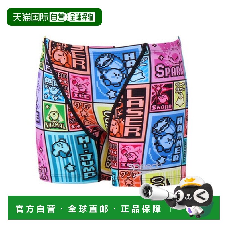 日本直邮SPEEDO（儿童）竞赛泳衣 少年男童 游泳 卡比 圆点块 半