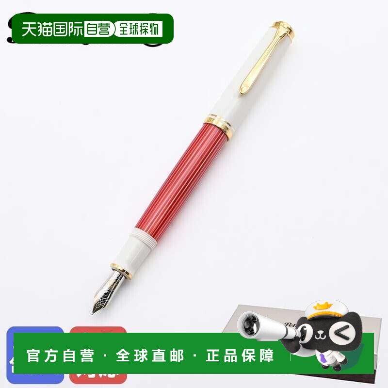 百利金 Souverän M600 钢笔男女通用红白配色特别版附赠墨水高端图片